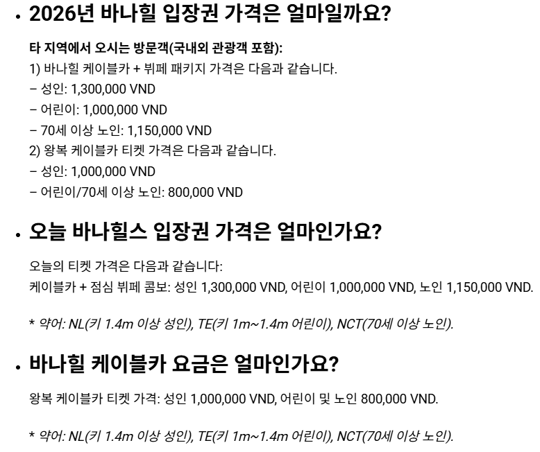 bcc83baab10d8.png