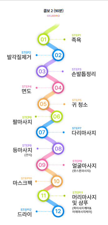 c733b58c1c106.png
