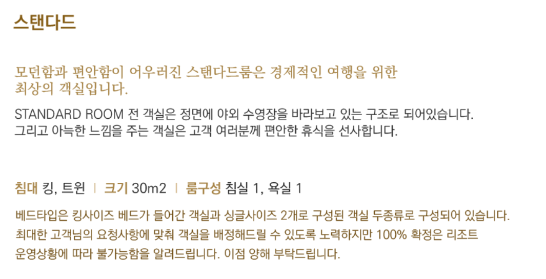 d3c2253433b12.png