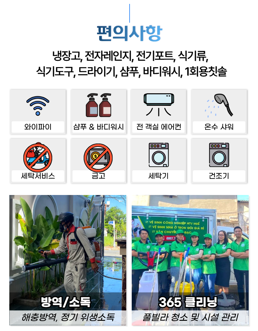 d5dd08988b625.png