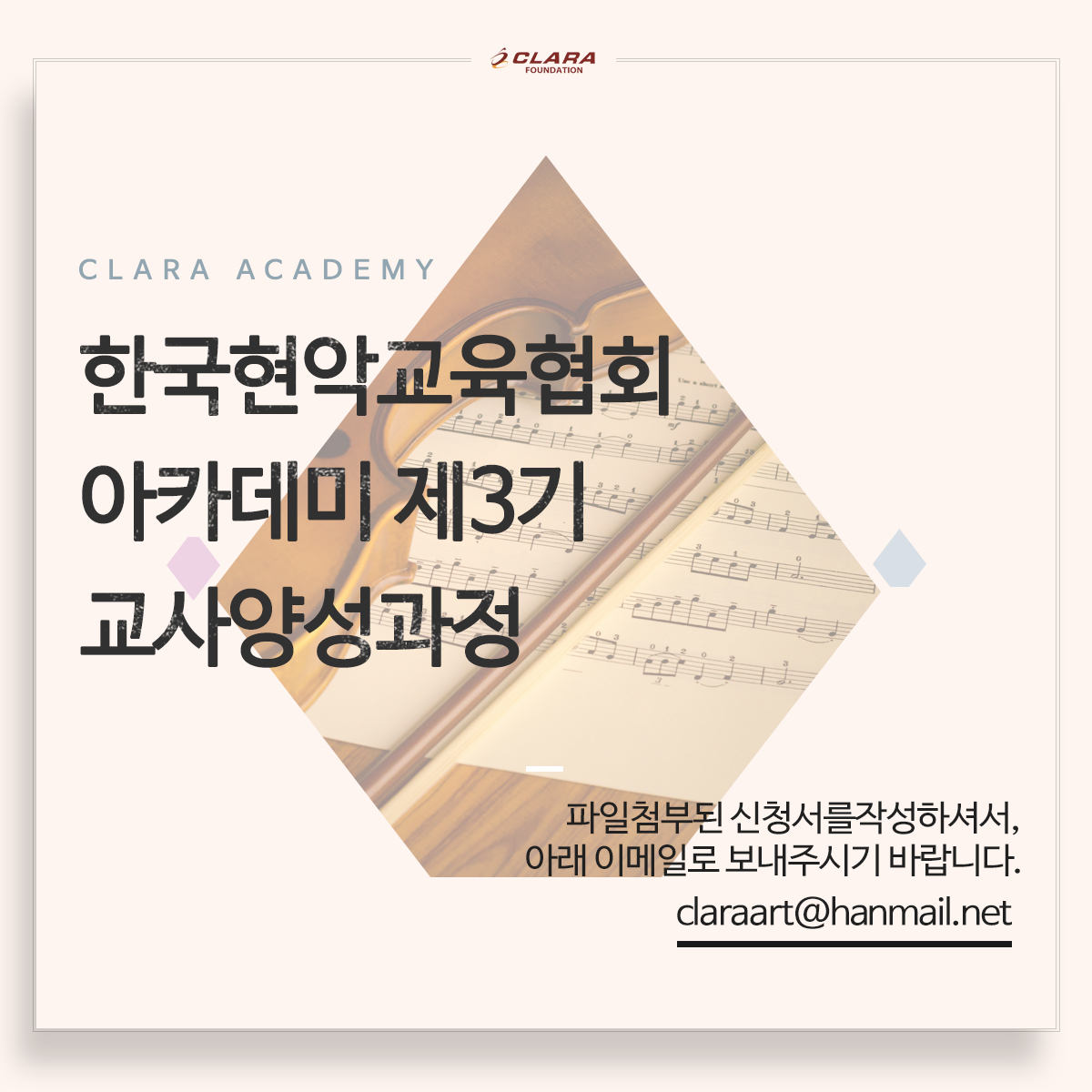 5afab7bc942a3.jpg