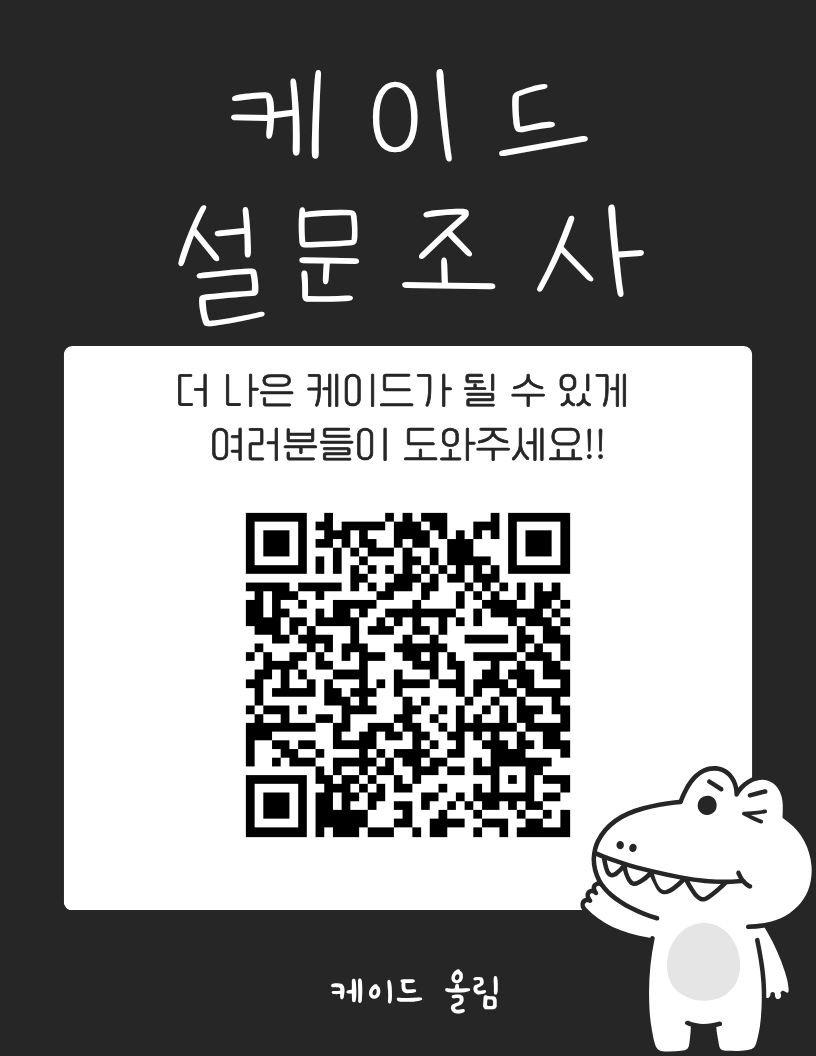 57efd586e5e53.png