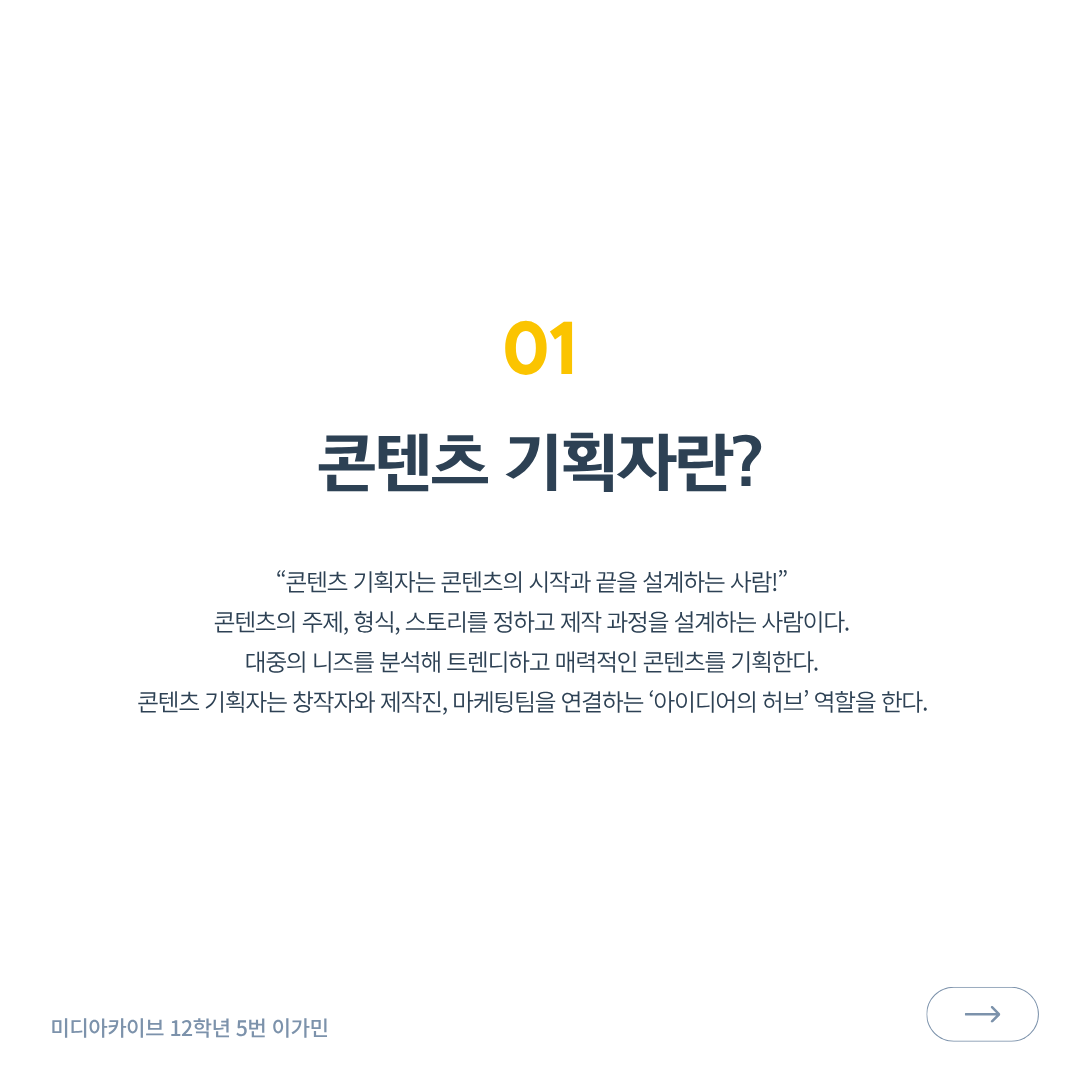58d2483de25c6.png