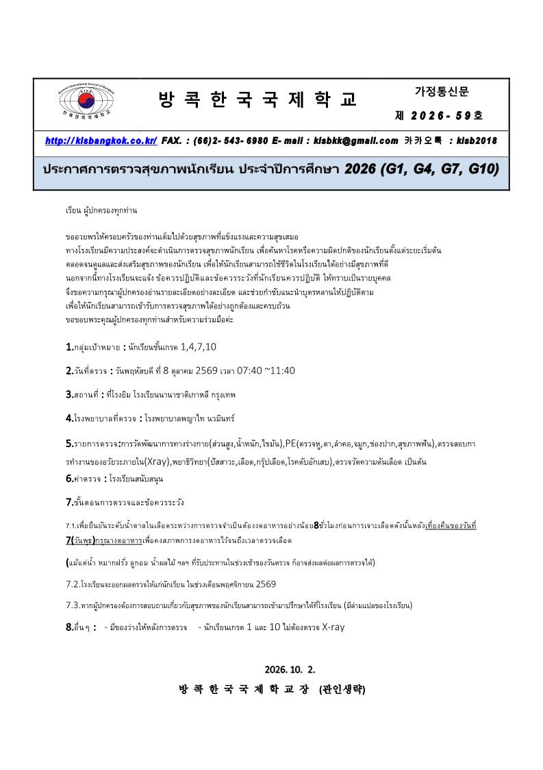 5e9228ca85630.jpg