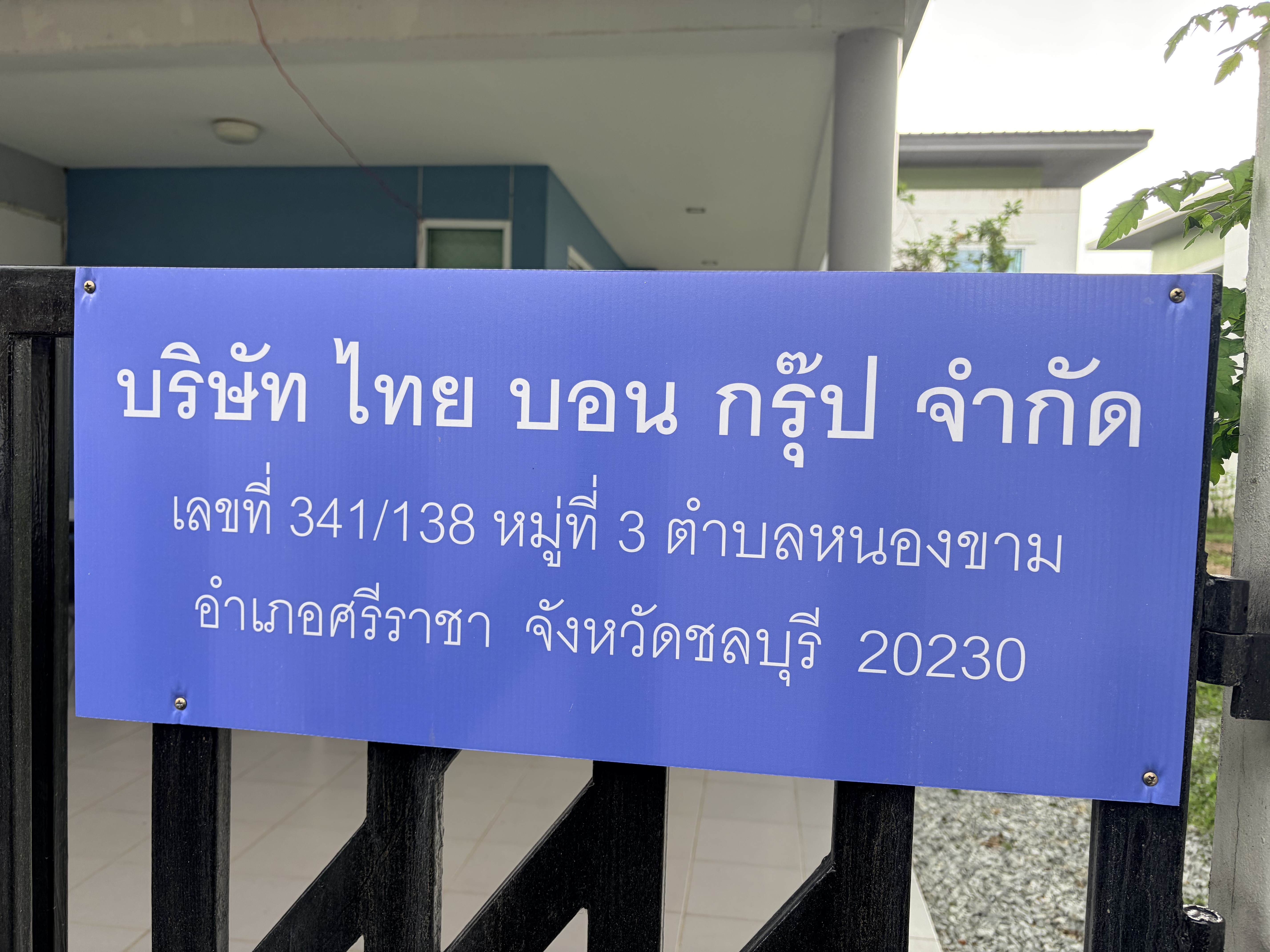 744104cb2e366.jpg