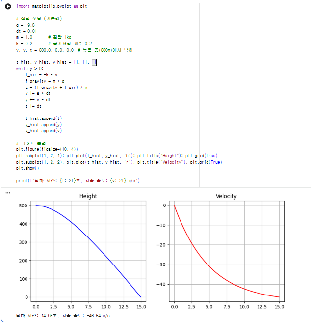 93f4fe537a7fa.png
