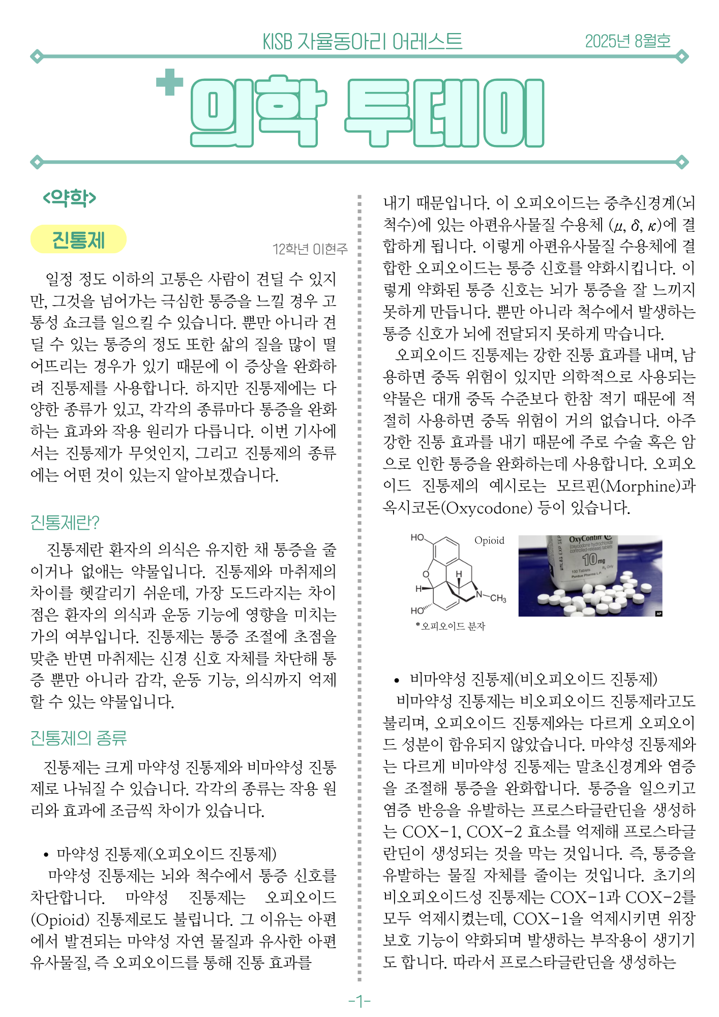 98299ab42dc98.png