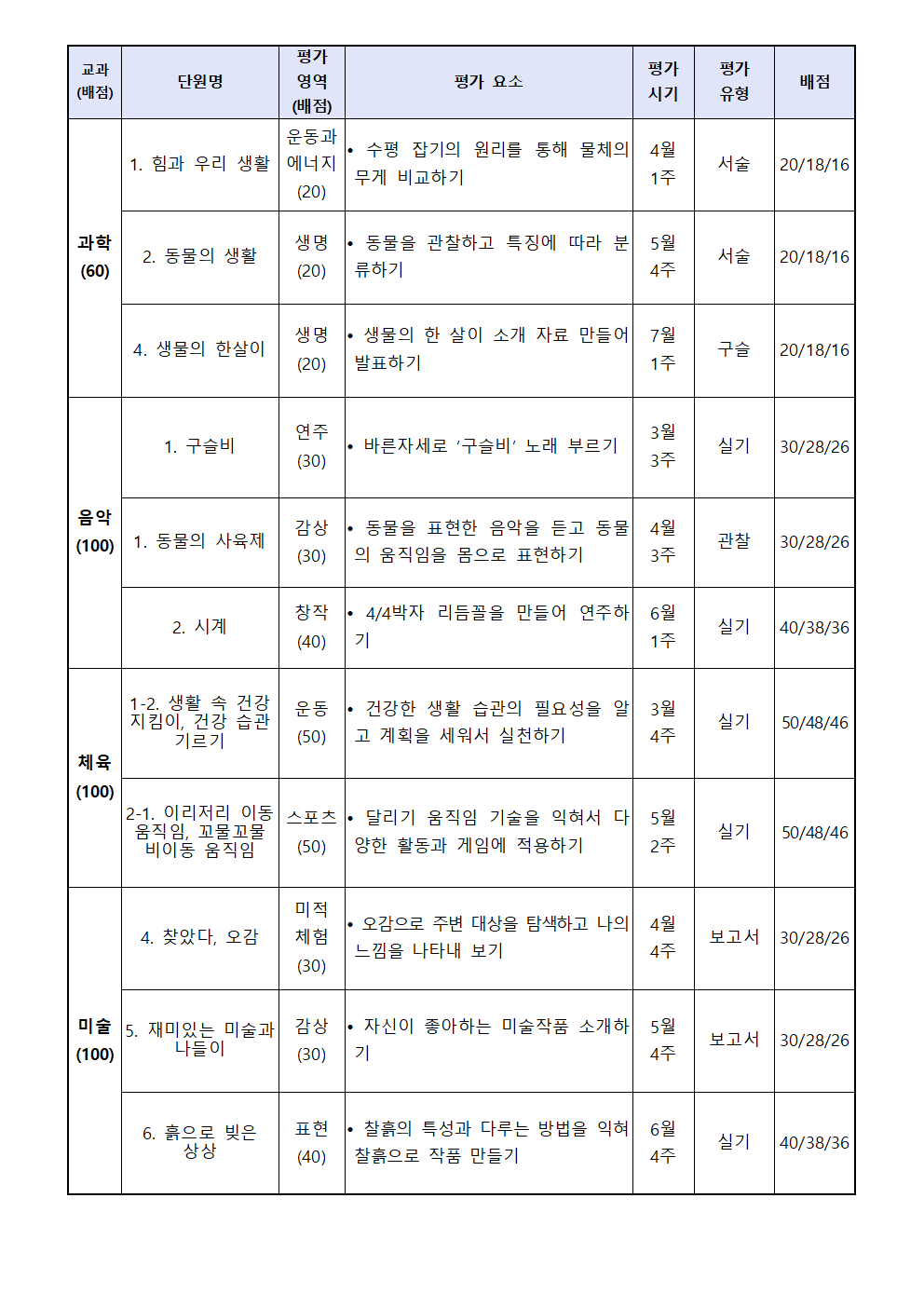 9bf83818ab85c.png