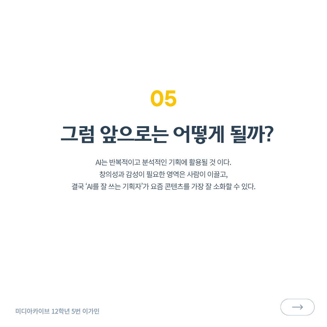 9f9227a89aa83.png