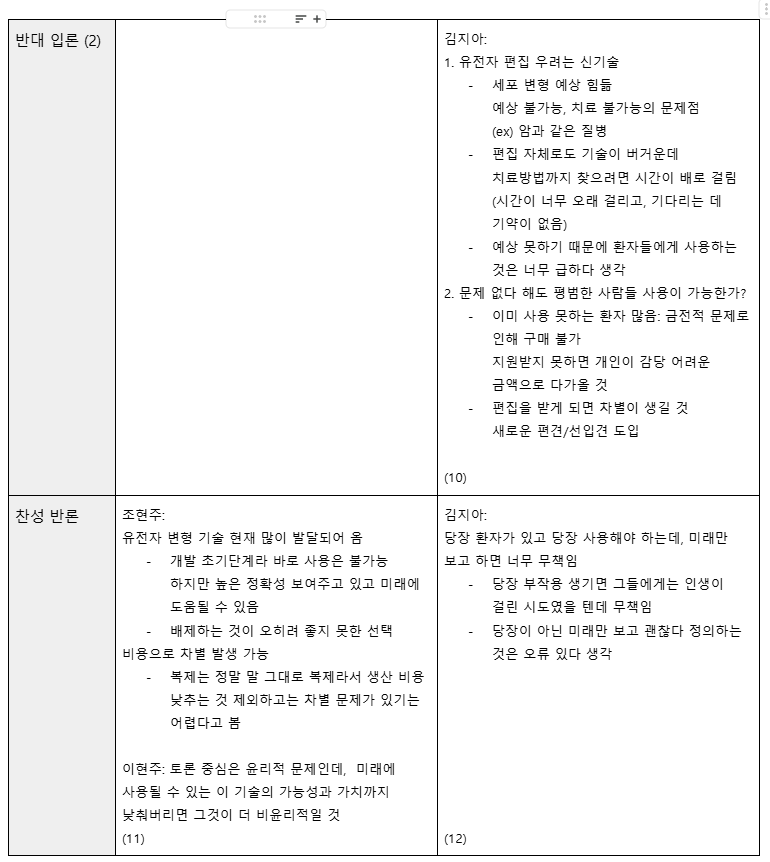a018612ec36db.png