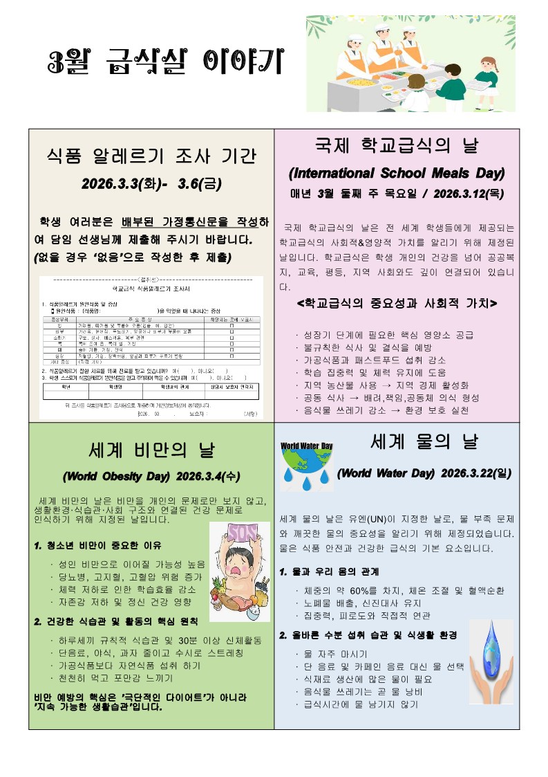 af0416cdb47f5.jpg