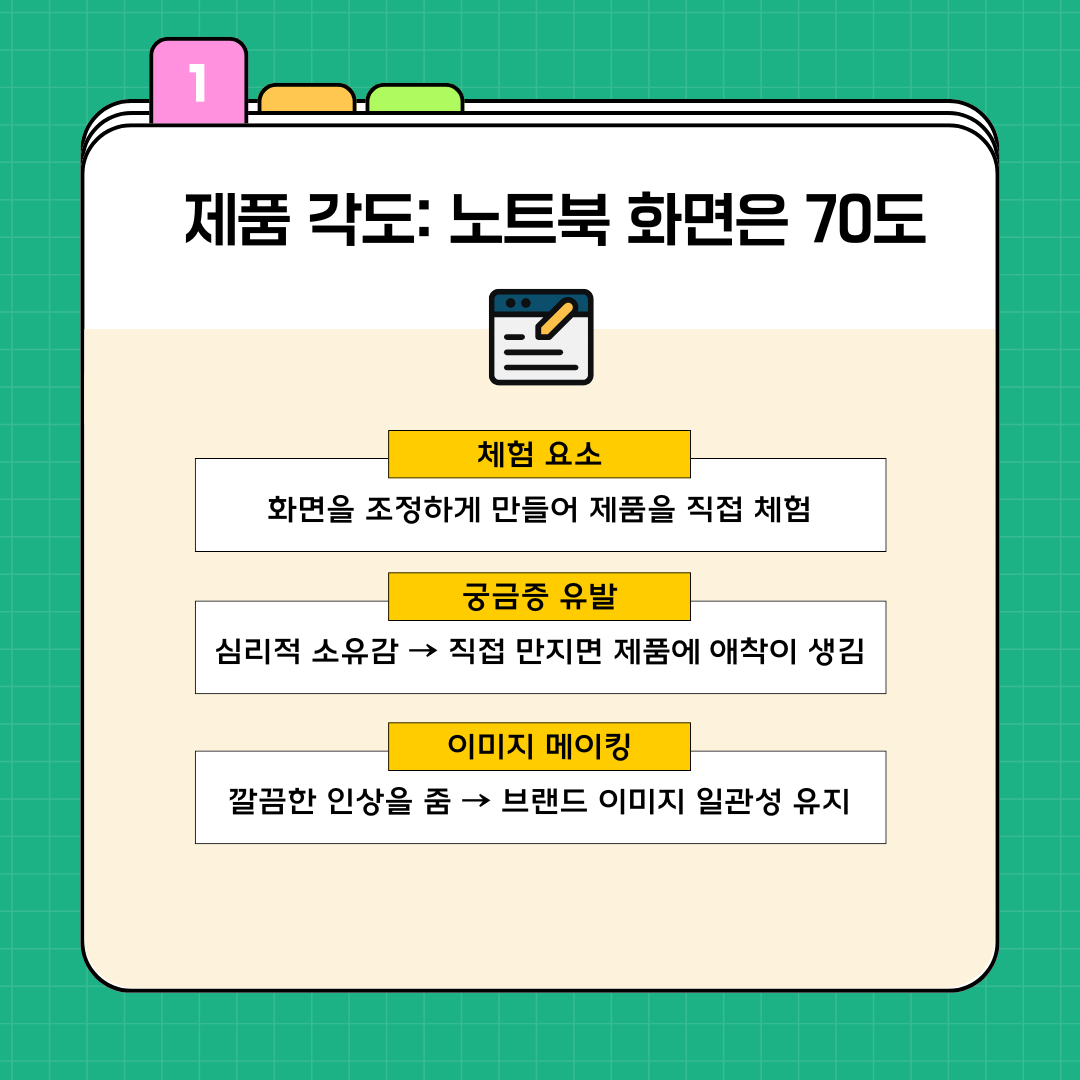 b2623e40dce9f.png