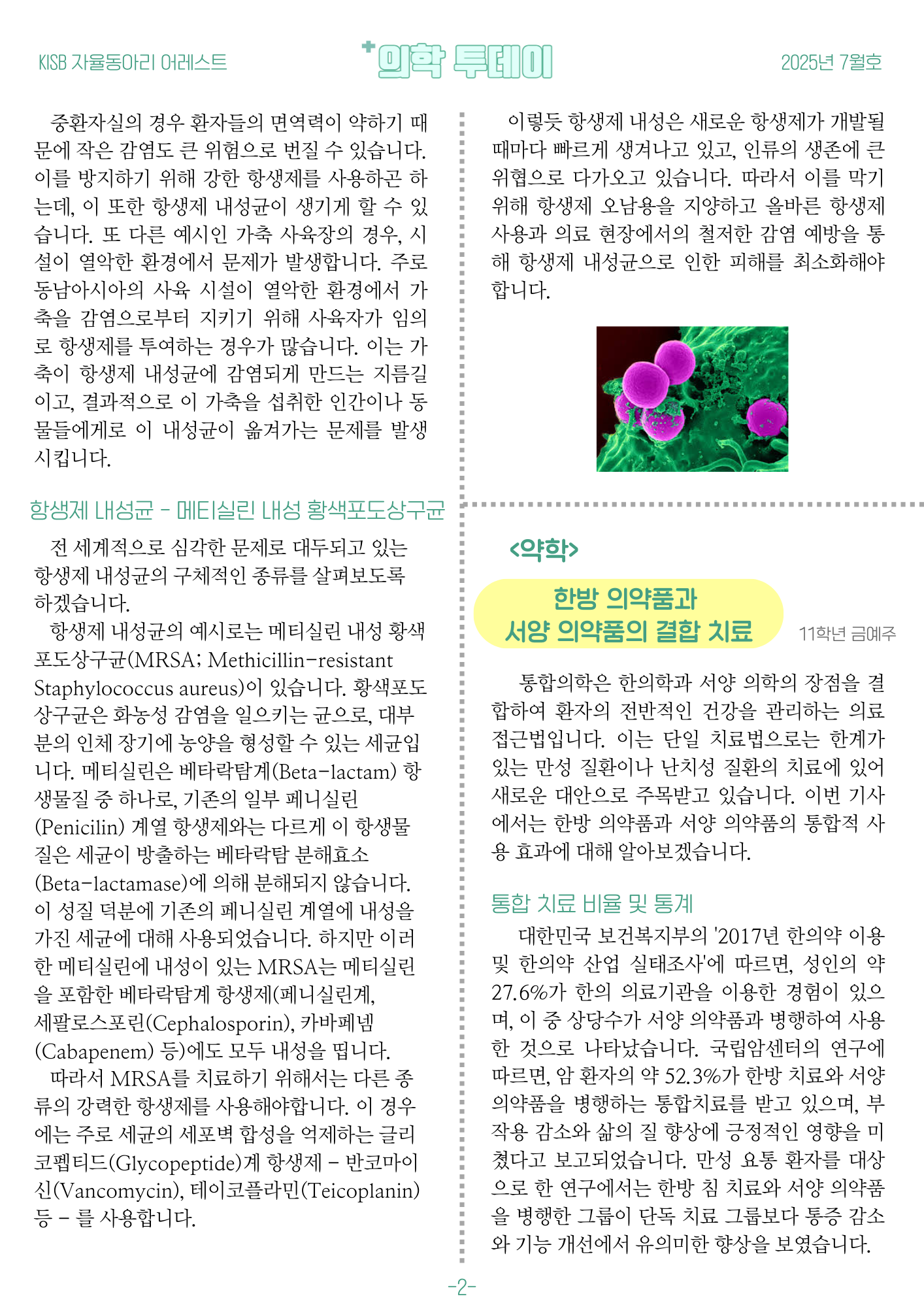 bcf2a1cb36446.png
