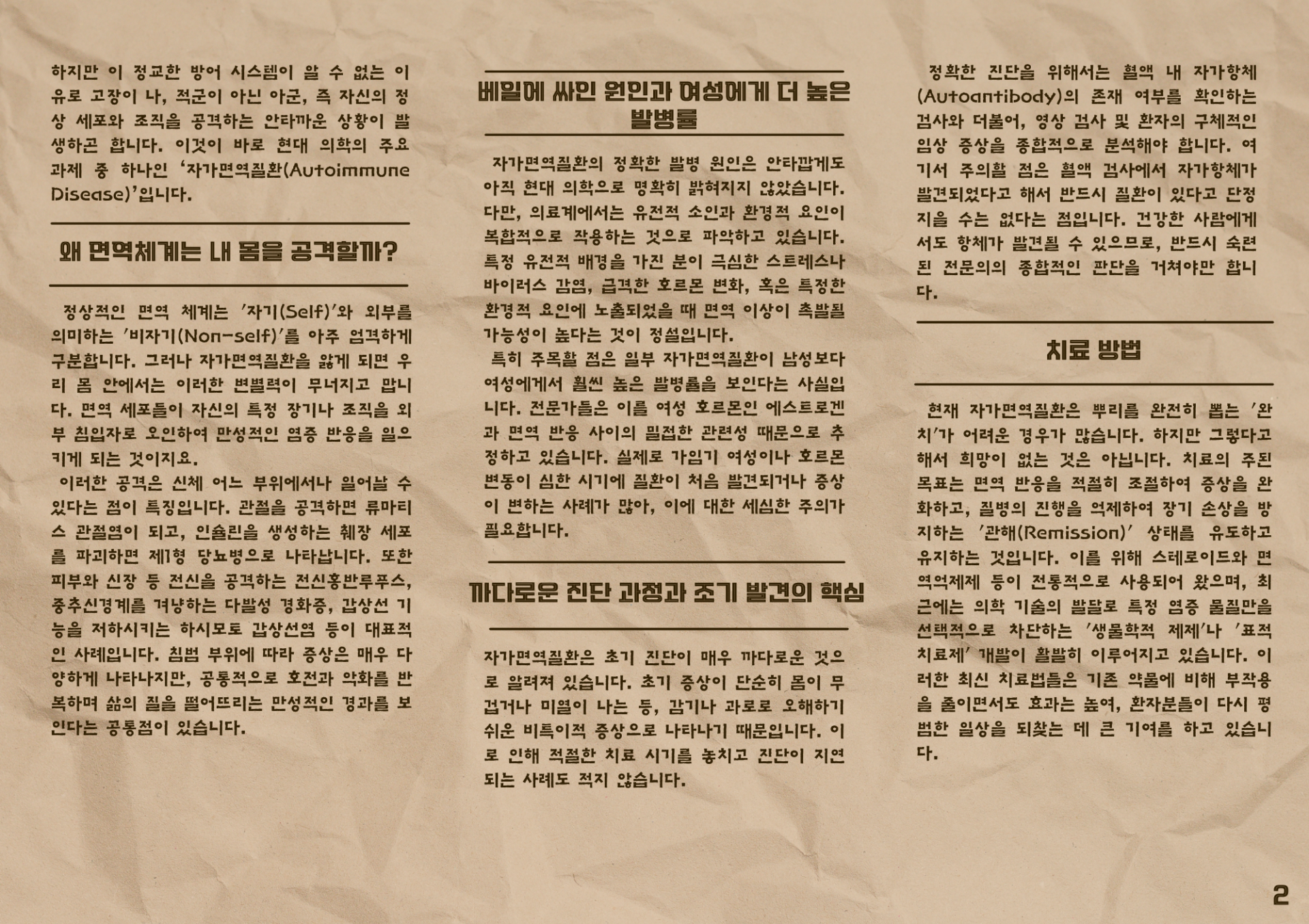 c8fa1b0547925.png