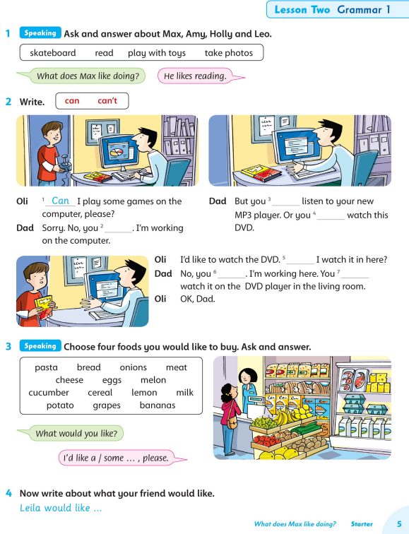 3-4 A Class(English): Online Learning Assignments (March 19-March 27 ...