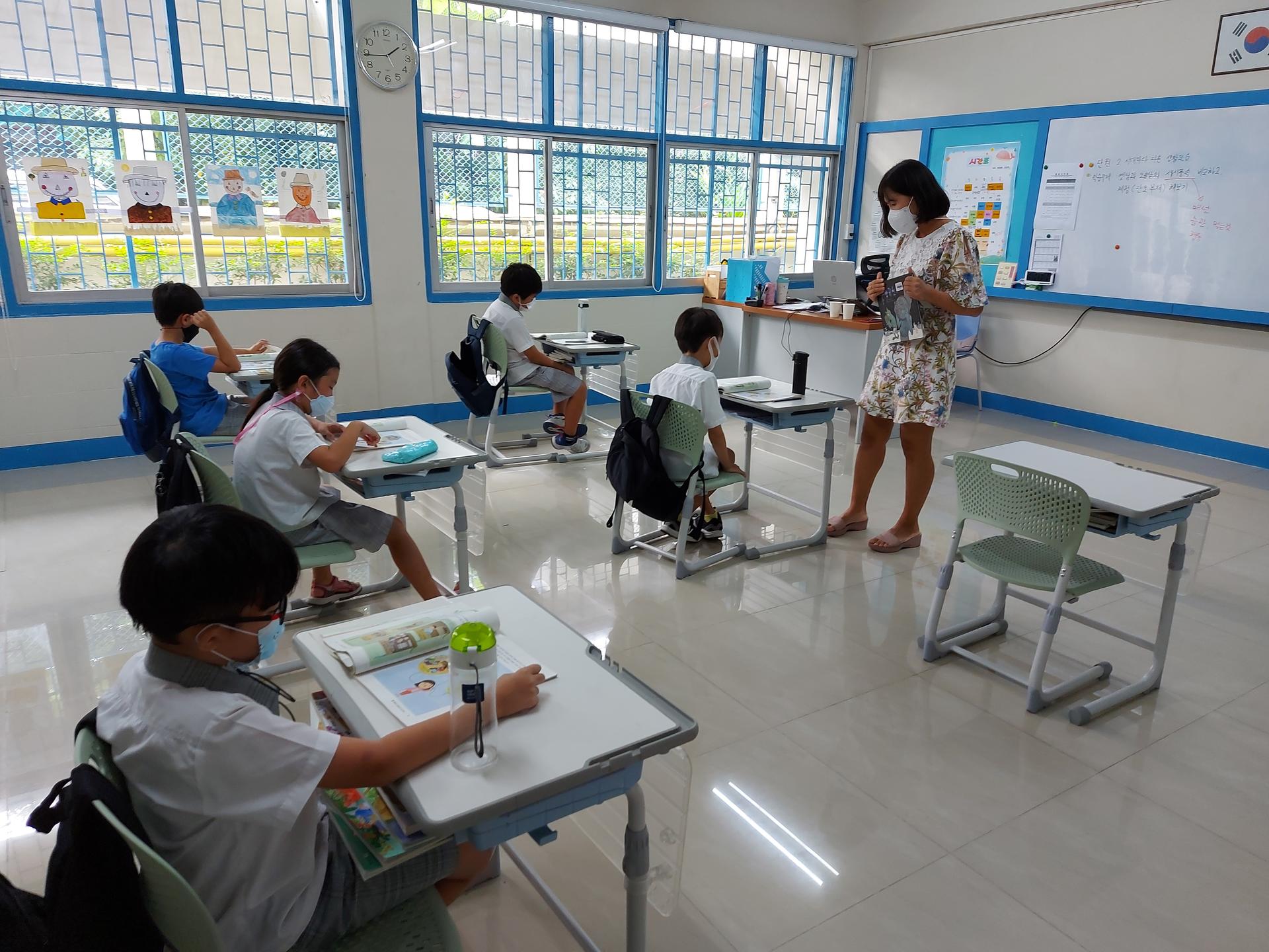 2021학년도 2학기 초등 공개수업 : 방콕한국국제학교