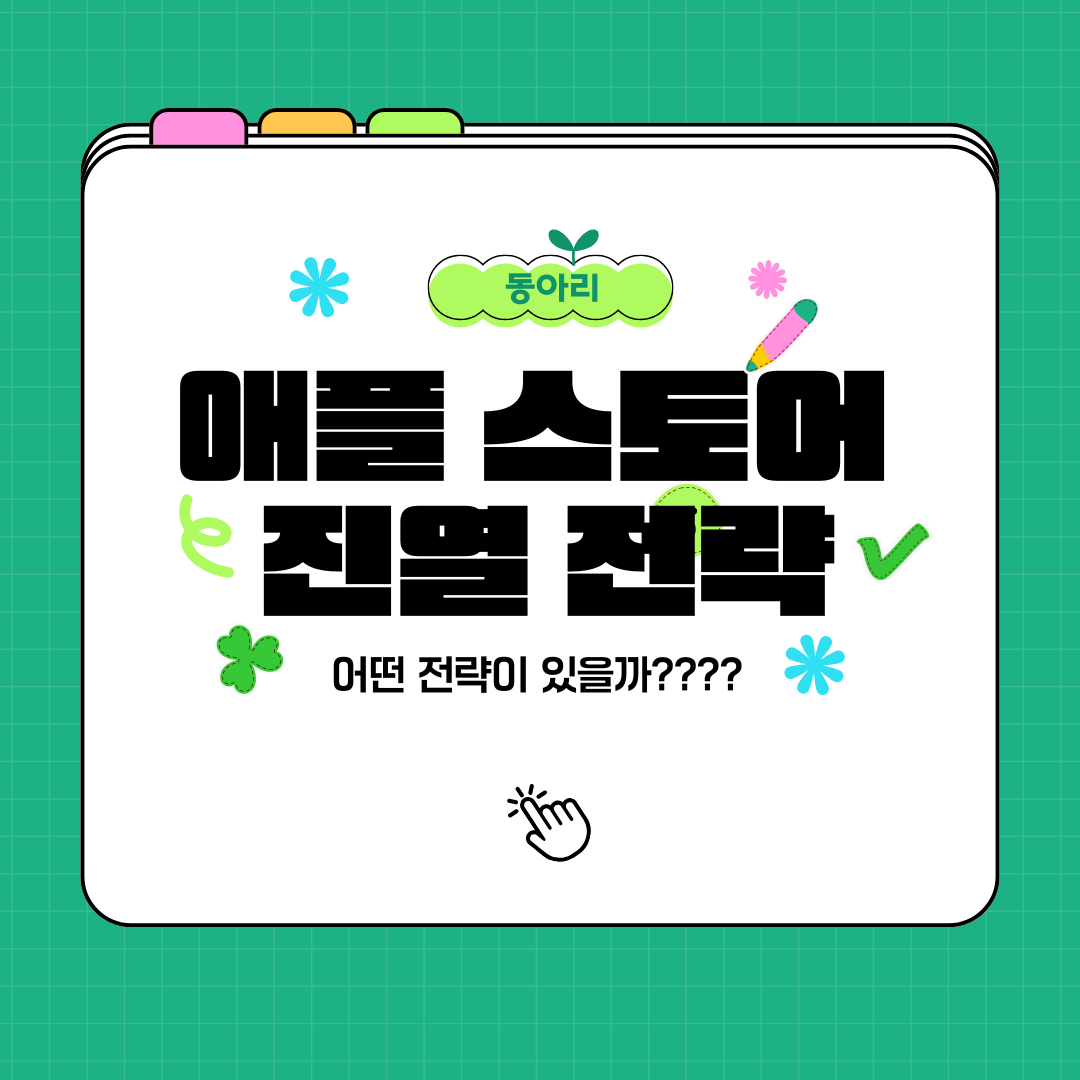 e18b312db5281.png