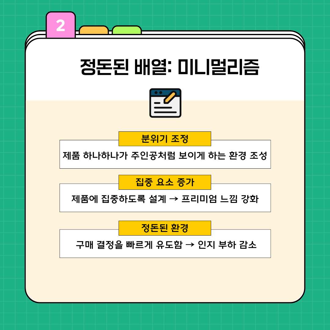 e56e912eca677.png