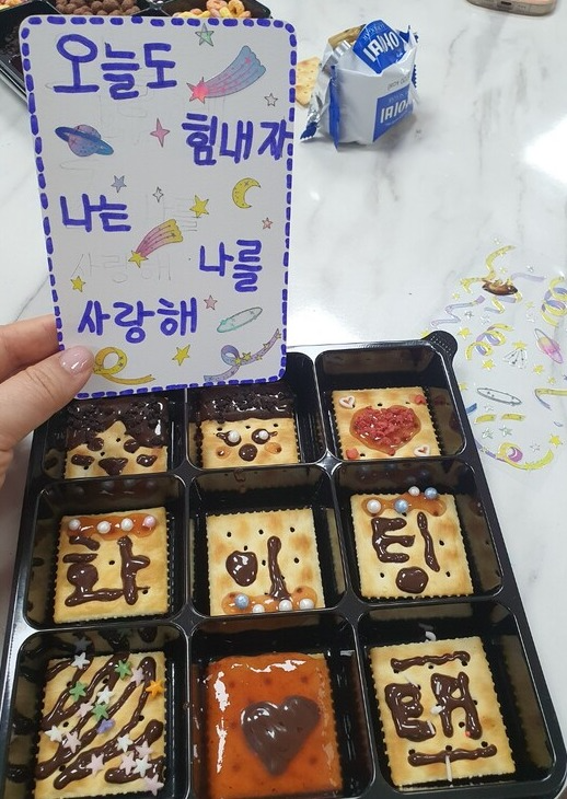  푸드아트 작품.