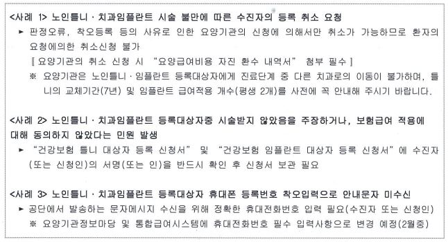 그림입니다.

원본 그림의 이름: CLP00002ae01c17.bmp

원본 그림의 크기: 가로 646pixel, 세로 350pixel