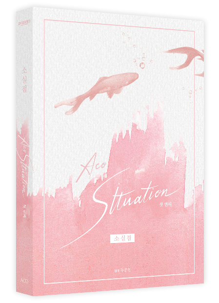 0905a508a32ff.png