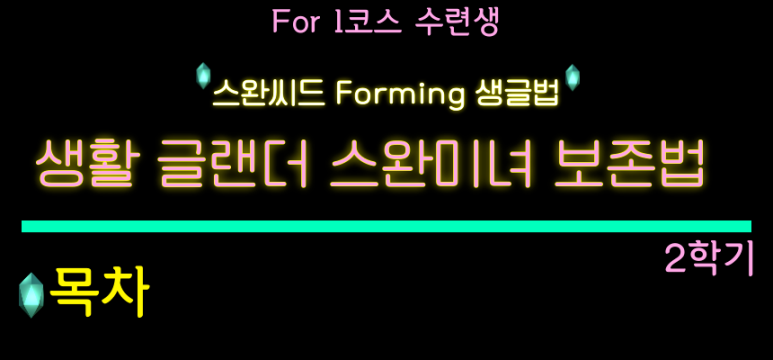0170327f67806.png