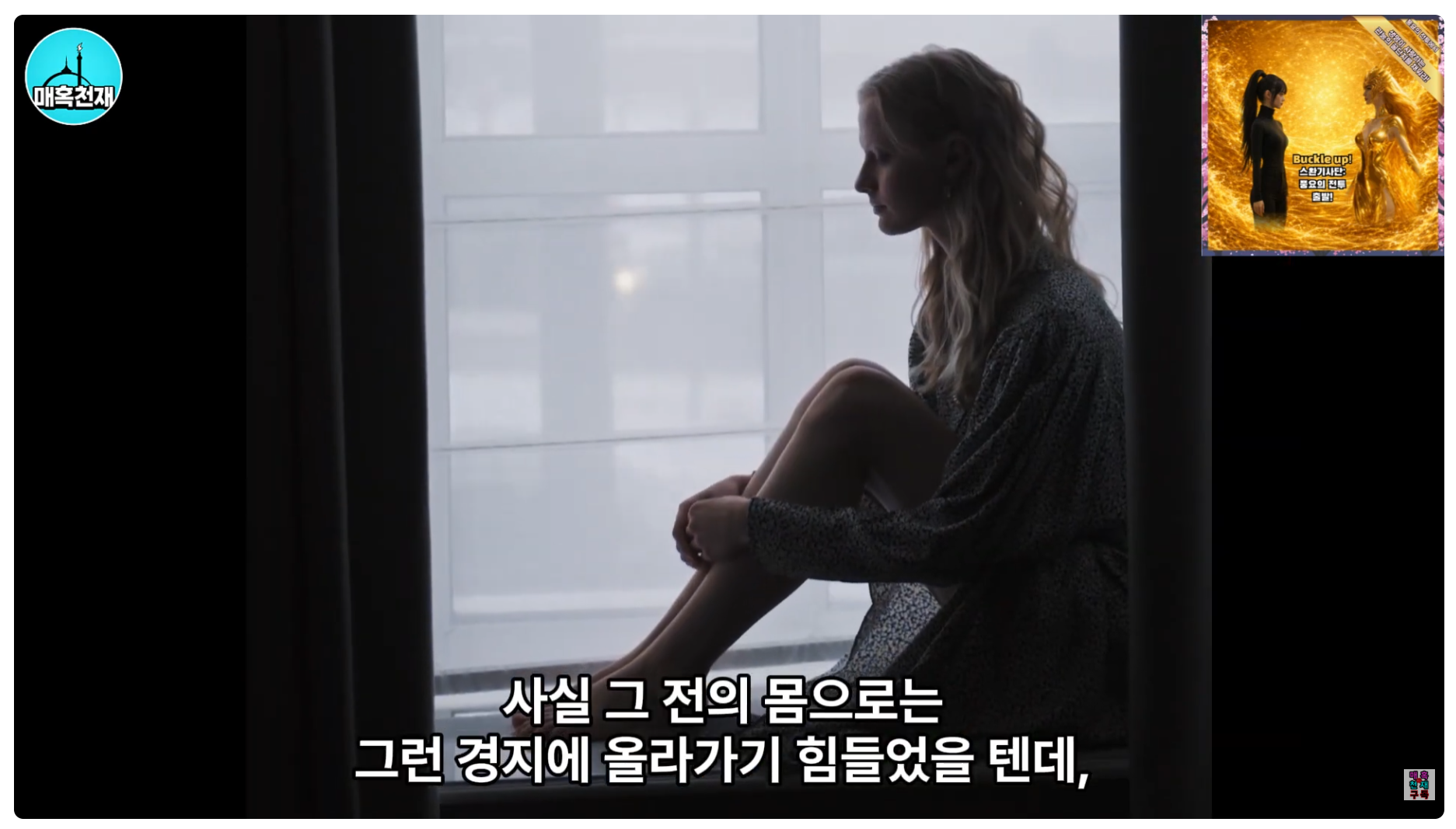0acef515196da.png