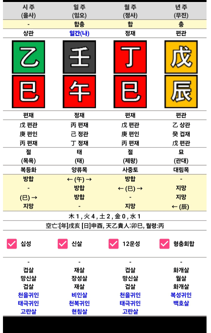 111218dcb8c87.png