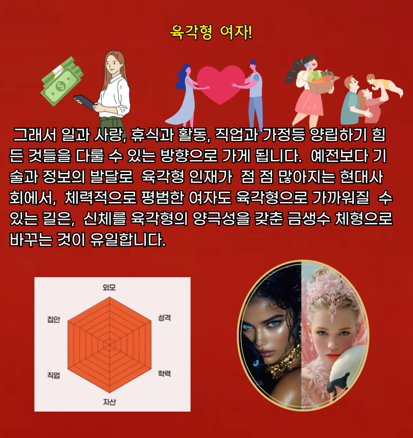 13b8ab6d9bc13.png
