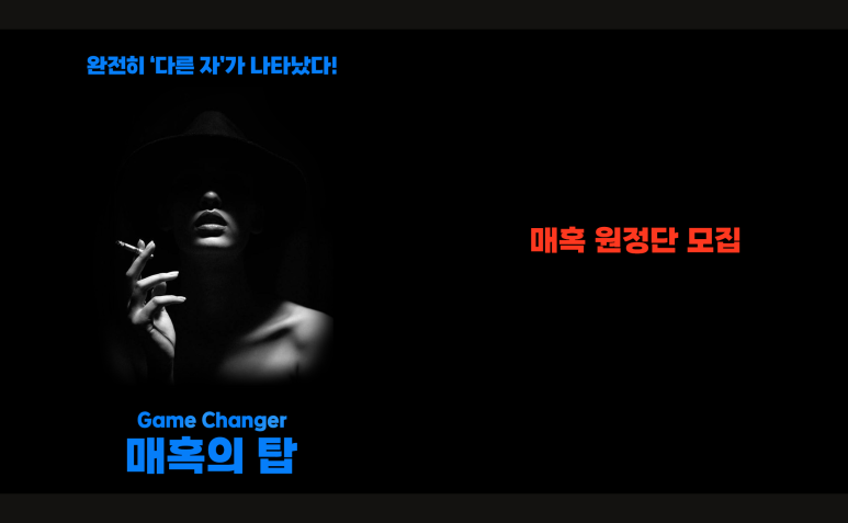 1e0249ab584d1.png