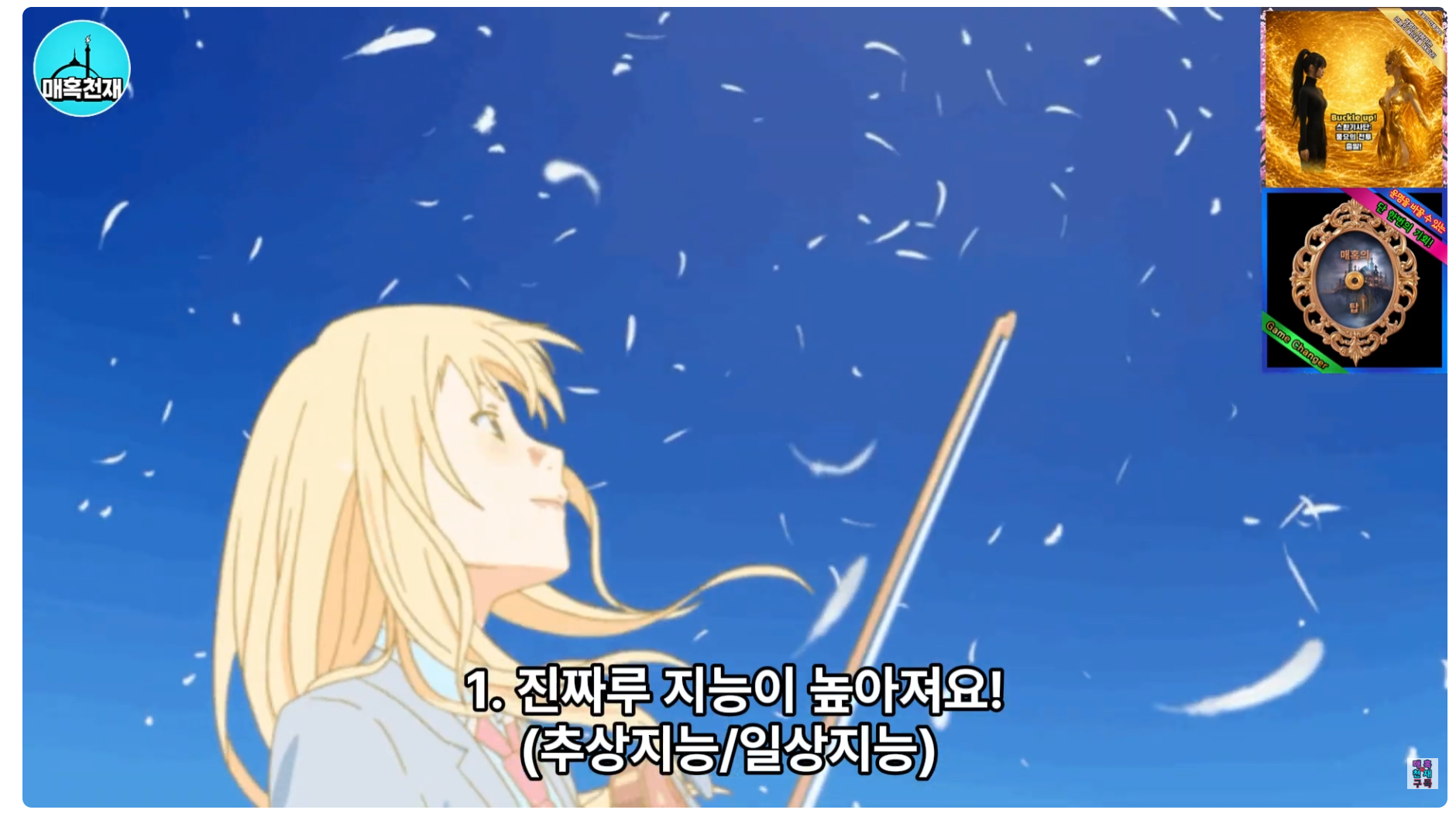 2c62d891f2f07.png