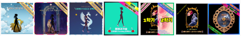 453b7e77e4929.png