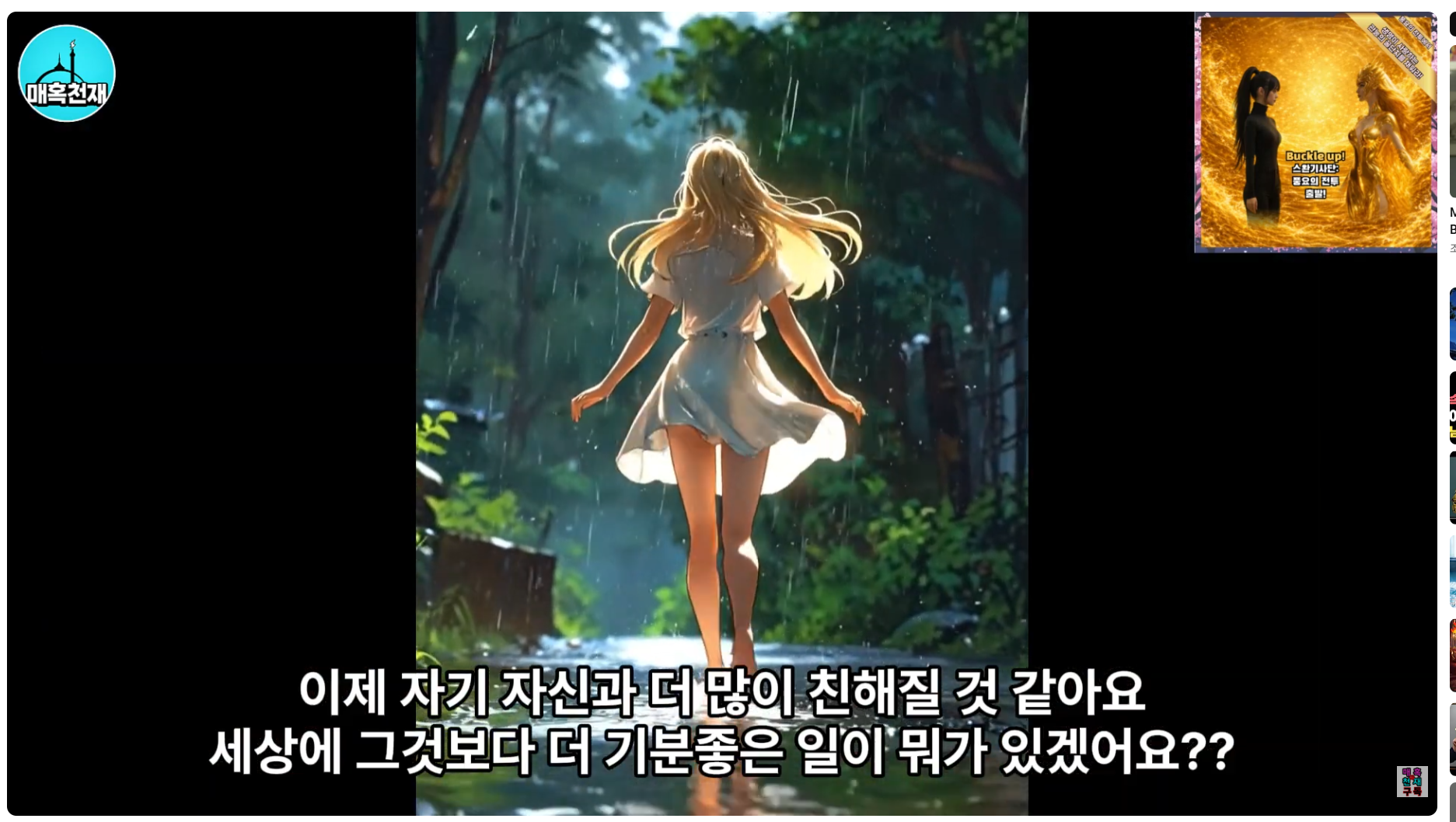 4d9109ebbdbc2.png