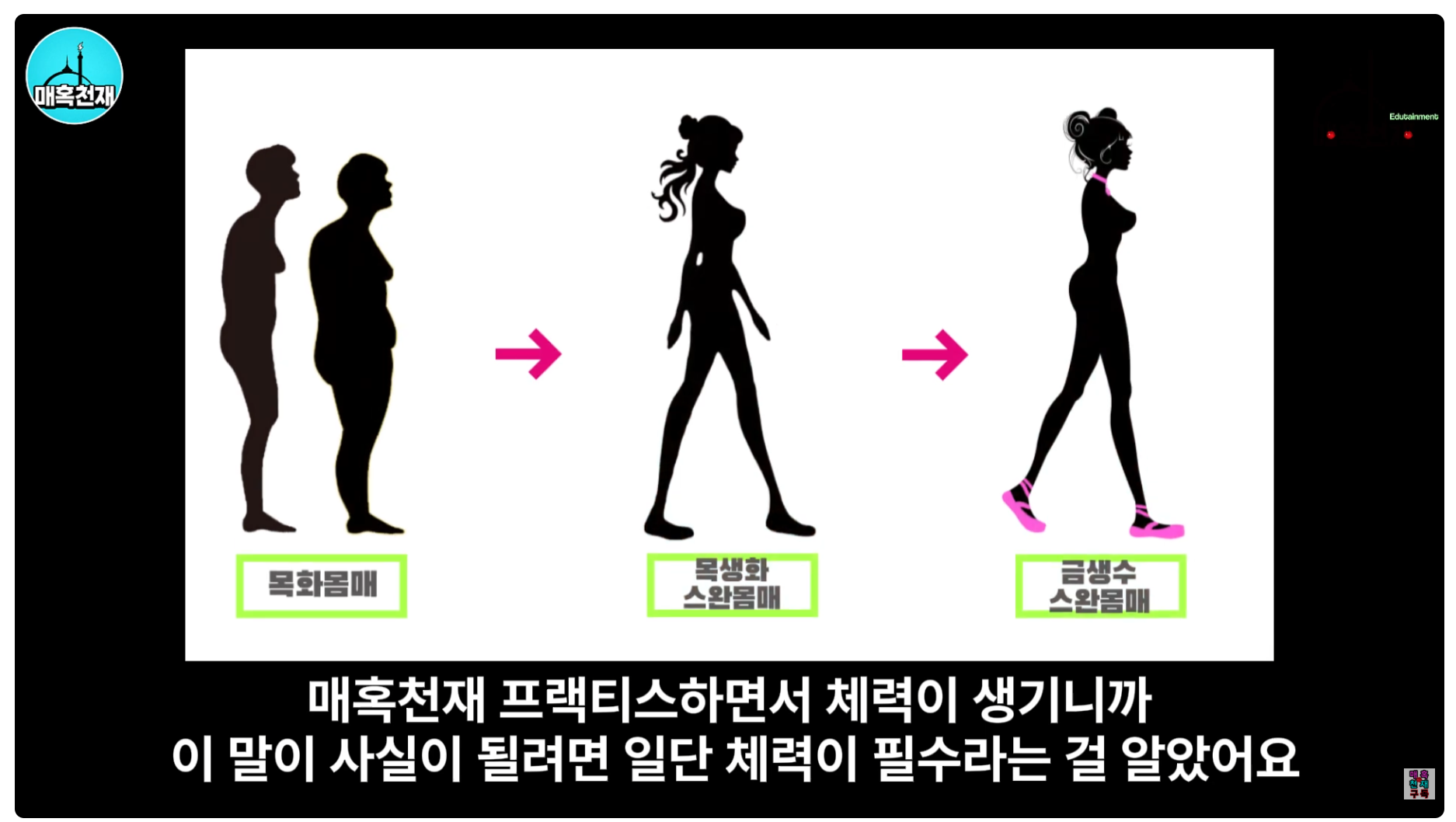 51c6a9e99212e.png