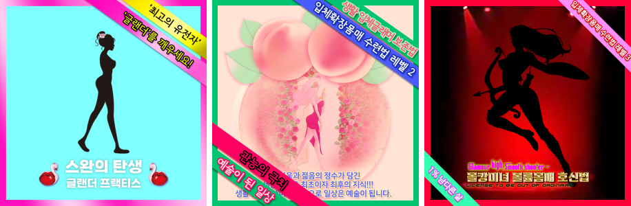 54eaa4b4325f0.png