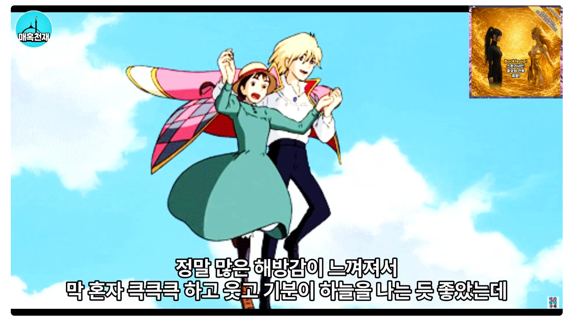 550ec501e0724.png