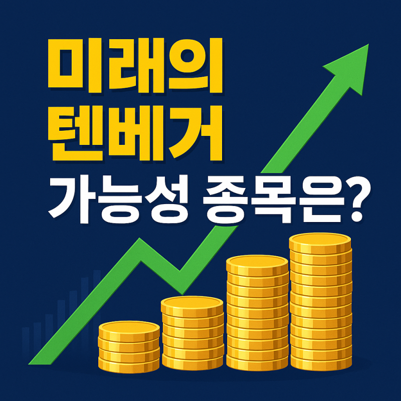 55cfc19114a5a.png