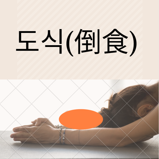 68af0c676b41c.png