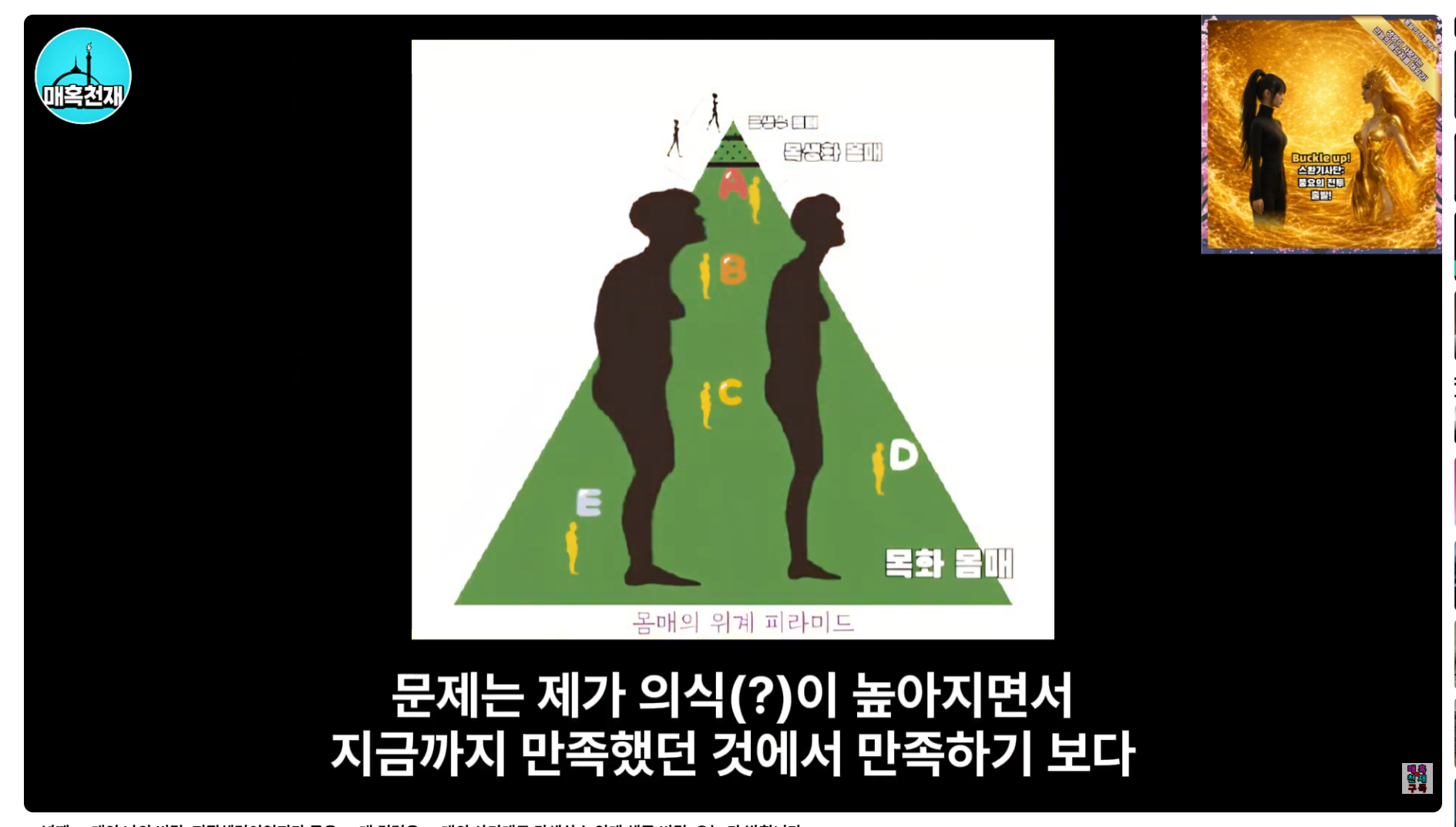 966ae76ad1f59.png