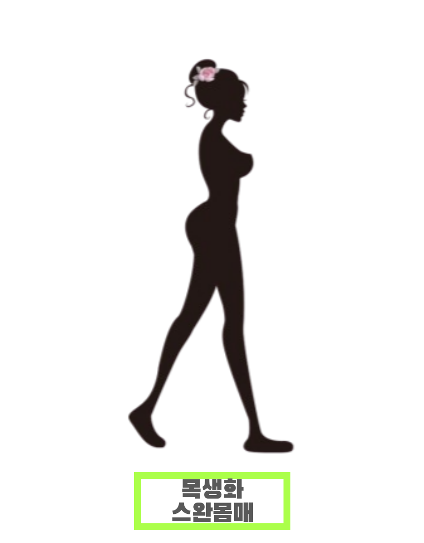 9704751fd2d2a.png