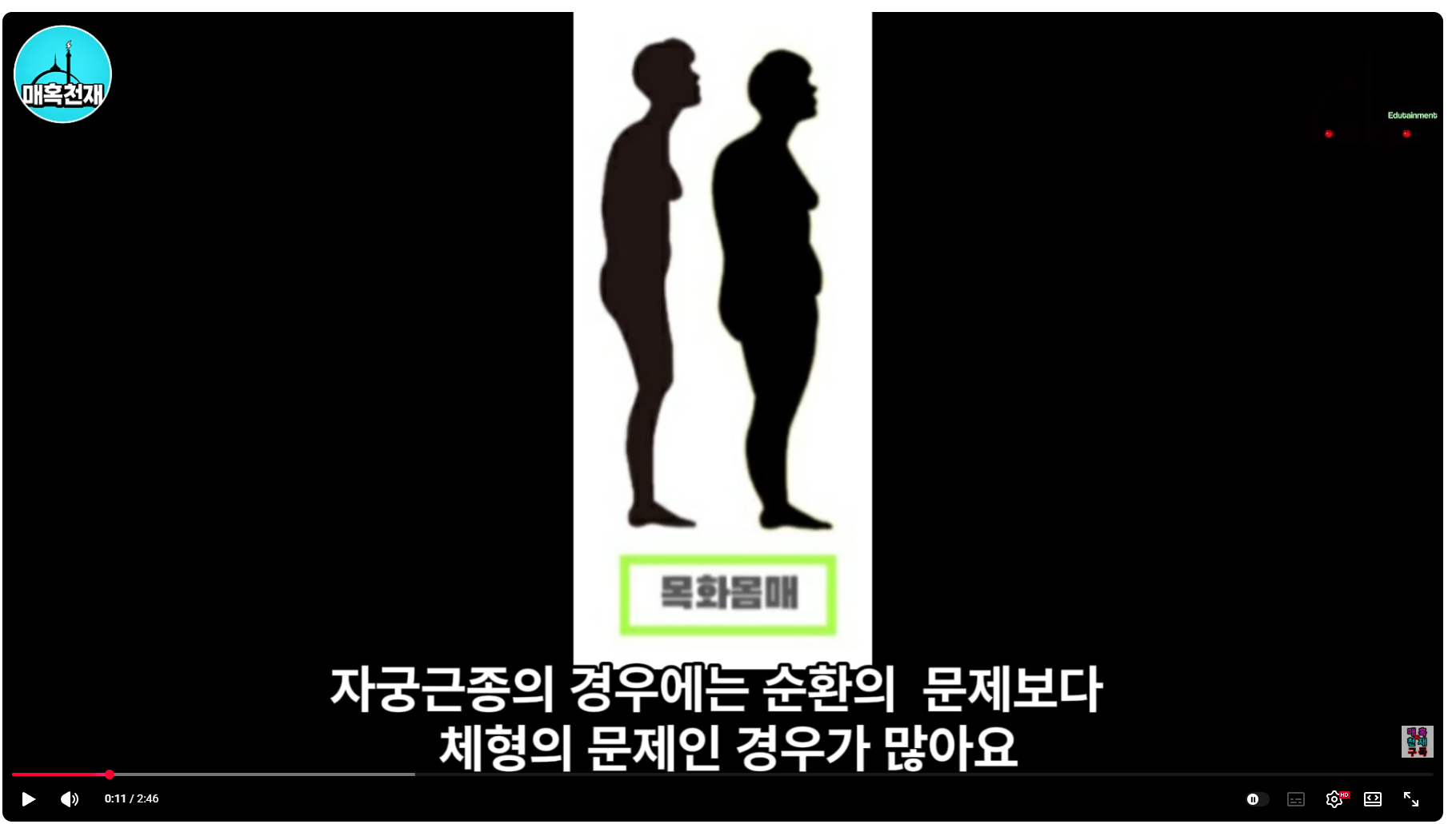 a583e9200b2dc.png