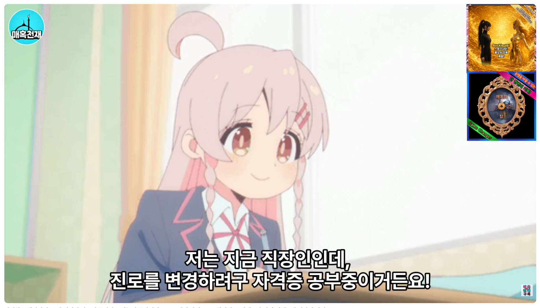 ad012b6eb1faa.png
