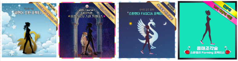 b79866678e0ea.png