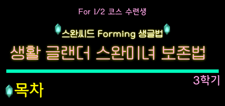 bb4056a72764e.png