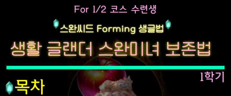 c6082be50af98.png