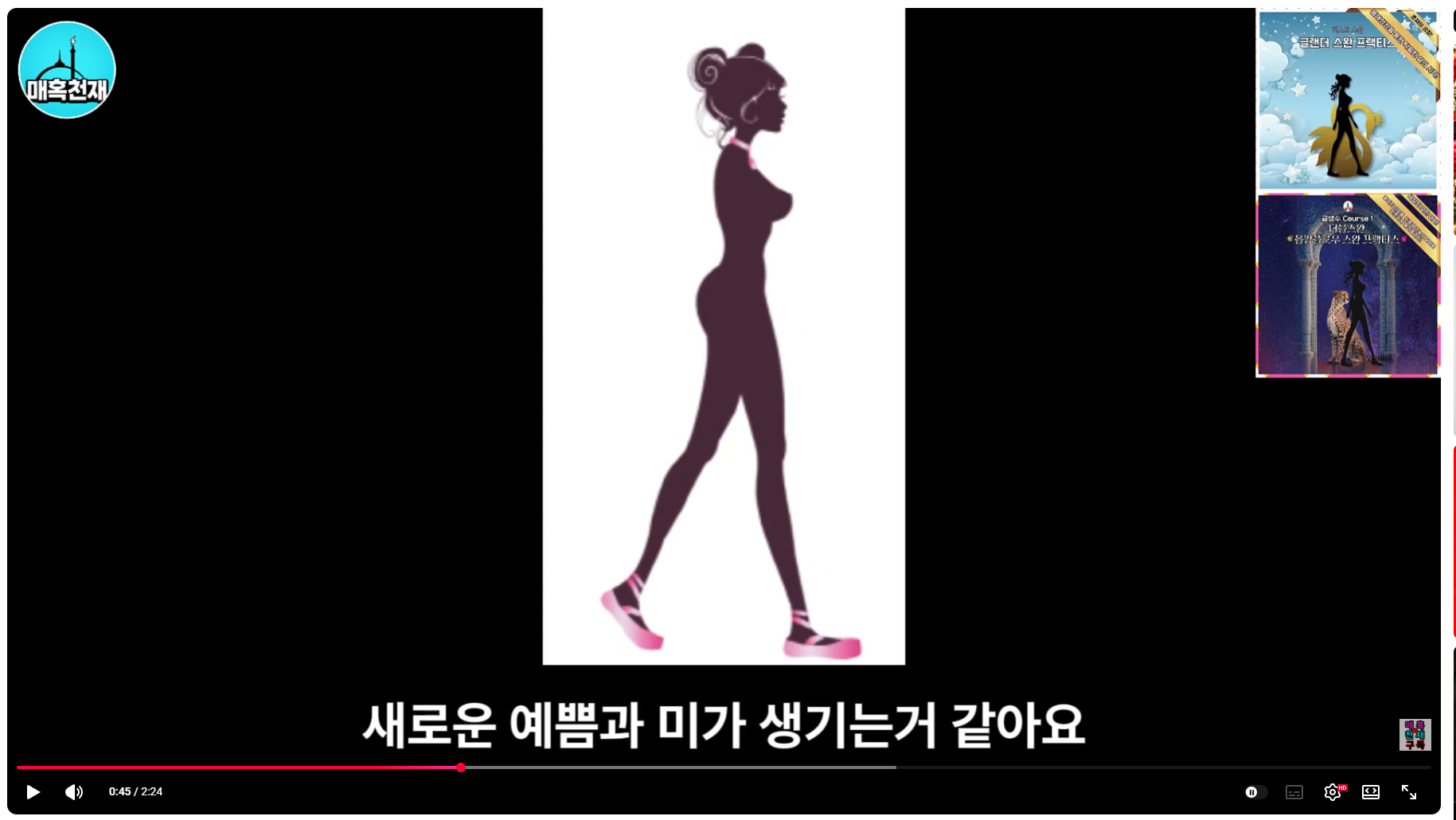 c969d6cc7ec5a.png