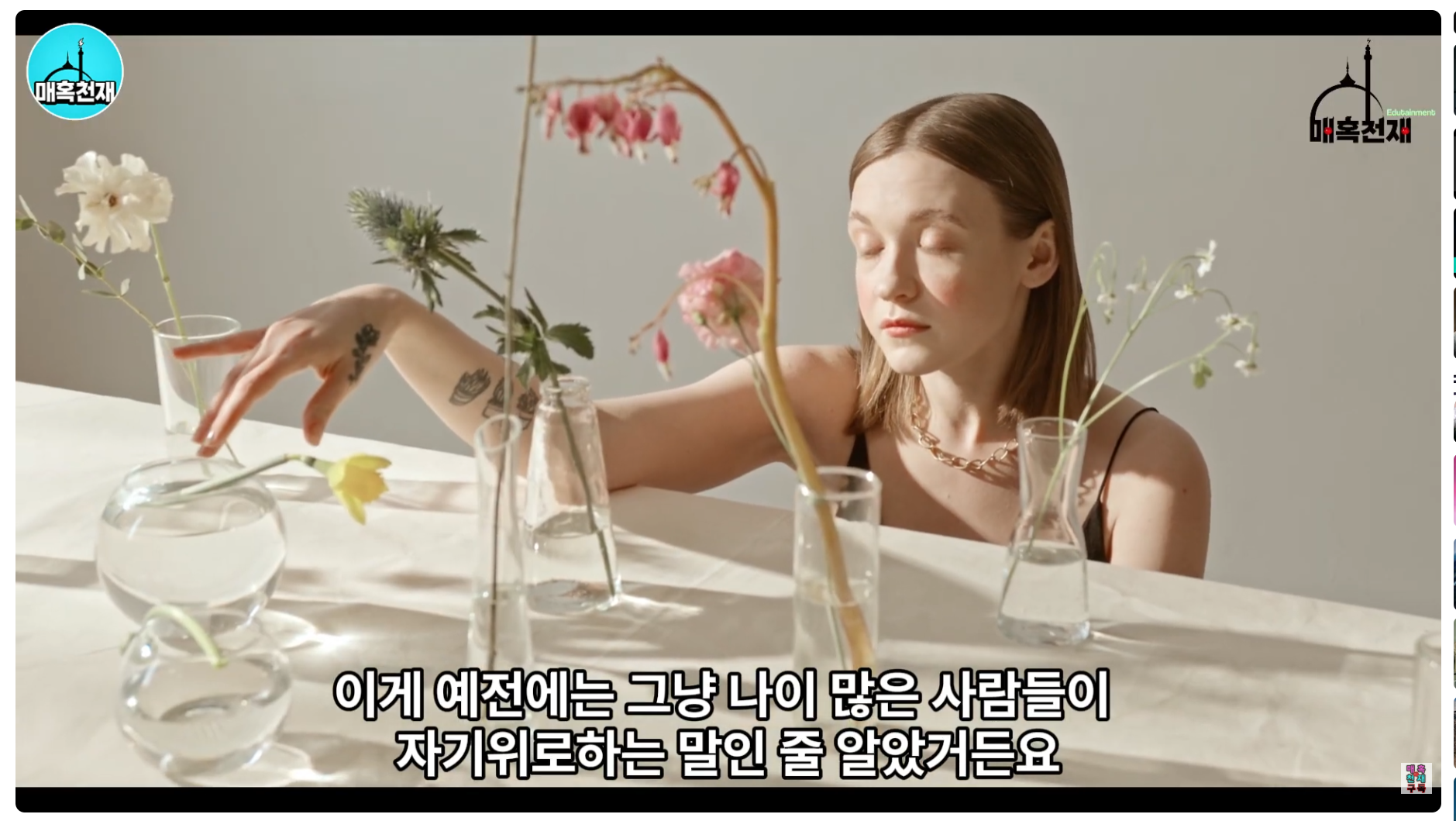 d298662835675.png