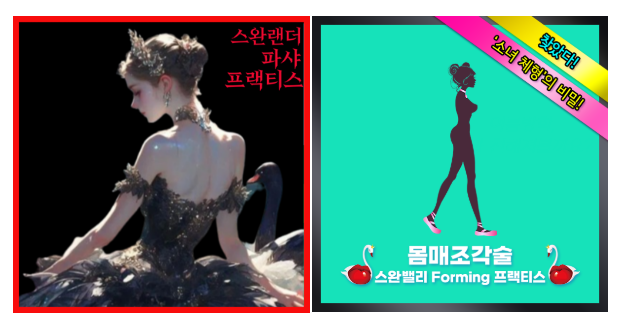 da3c12f1cfc64.png