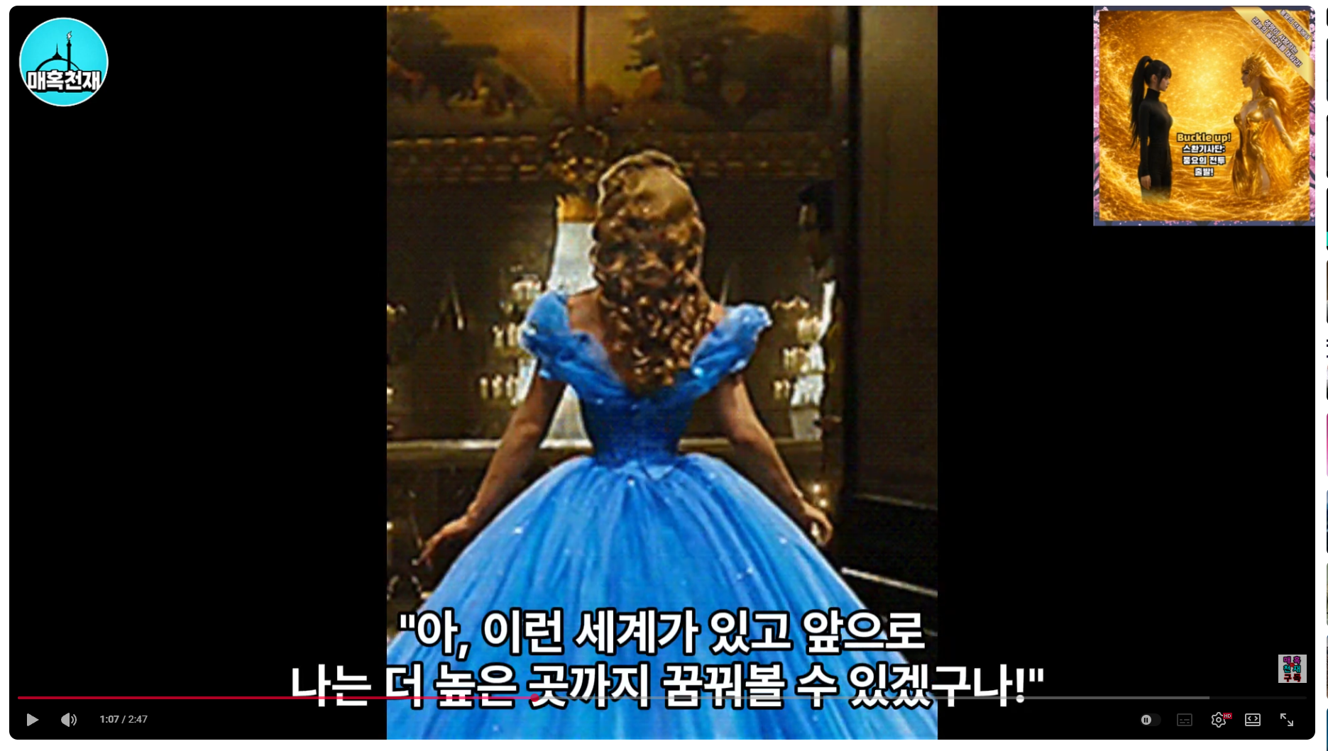 e232d9e97f3f5.png