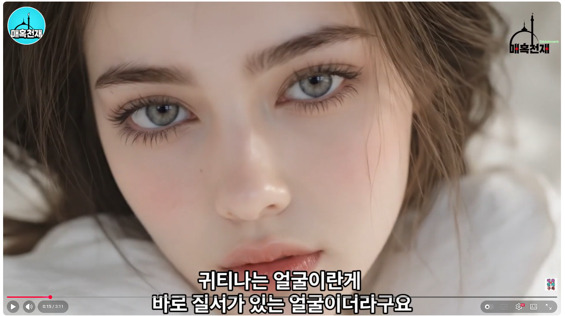 e86bf95721d4e.png